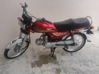 urgent sale