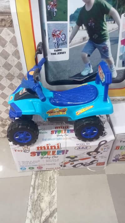 Car Buggy