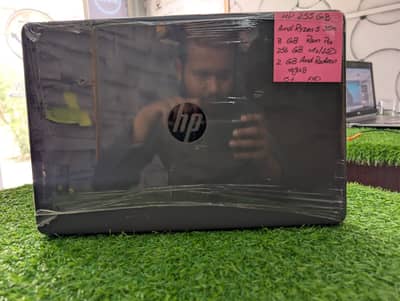 HP 255 G8 – AMD Ryzen 5 3500U (Graphics Edition)
