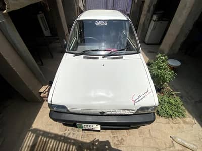 urgent sale