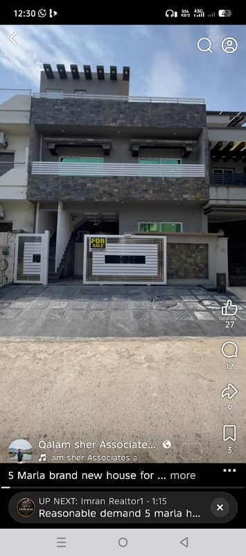 5 Marla House For Sale in G/11 Attach Too Markez