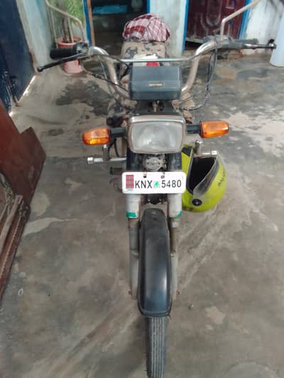 bike sell