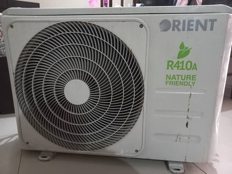 1.5 ton split AC 1