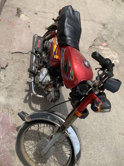 United 70cc