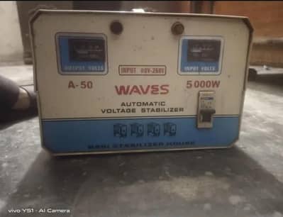 Automatic voltage stablizer A-50 5000W