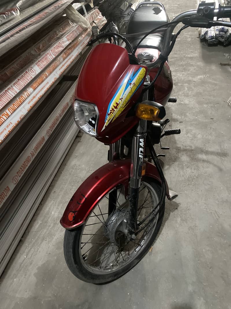Cd Dream red 2