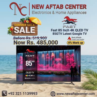 TCL Smart LED & QLED TVs | 4K | 32,40,43,50,55,60,65 inch 85 all model