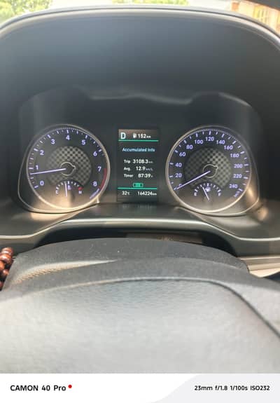 Hyundai Elantra 2021