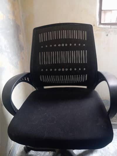 VIP chair for sale