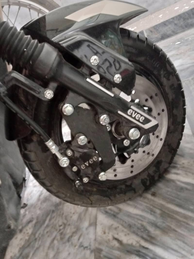 scooty 5