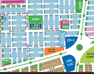 5 Marla plot CLOSE park facing AND CLOSE 150 ft road for sale Sector P in DHA MULTAN PHASE 1.
