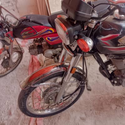 Honda 125