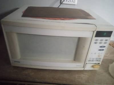Samsung Selection Microwave