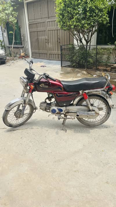 Motorcycle