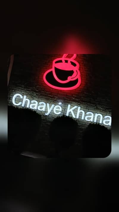 Urgent Requied chef kitchen helpers Bakery chef