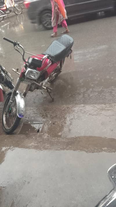 road princ
