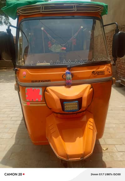 rikshaw Sazagar
