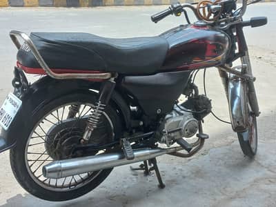 United 70 Cc