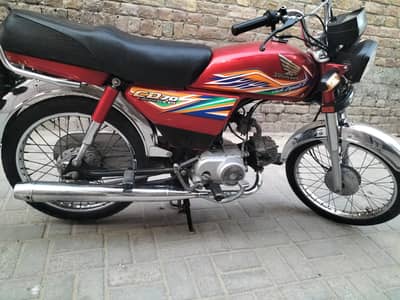 Honda CD70 2020