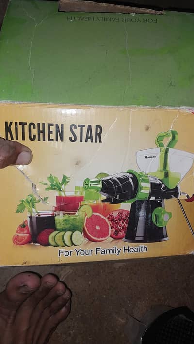 ice machine manual chopper manual and juice machine manual