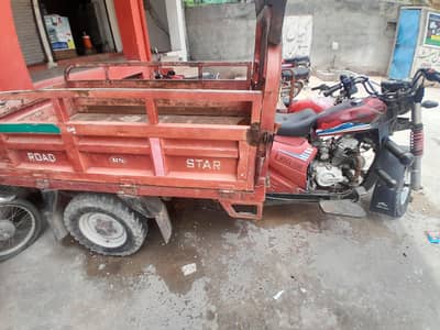 roadstar loader for sale