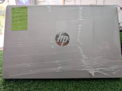 HP ProBook 450 G8 – Intel Core i5 11th Gen