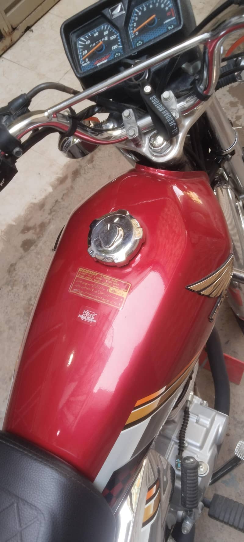 self start 125 0