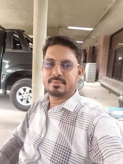 Allah jurio