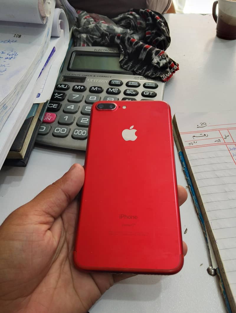 Apple iPhone 7 Plus 1
