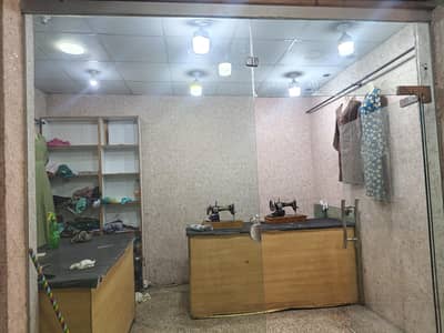 shop front Glass frame