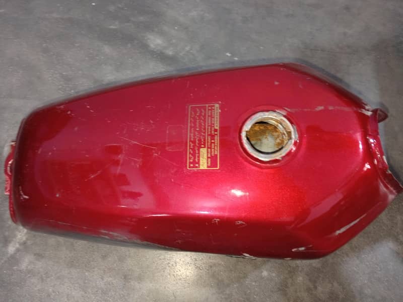 its used 3