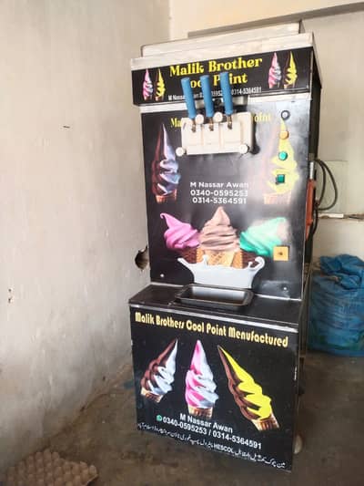 Ice Cream Machine for Sale |  14 Chamber | Excellent Condit