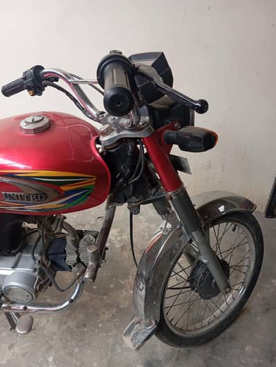 Bike for sale