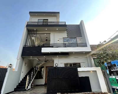 Own A House In 5 Marla Islamabad