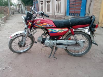 Honda CD 70 2020 for sale