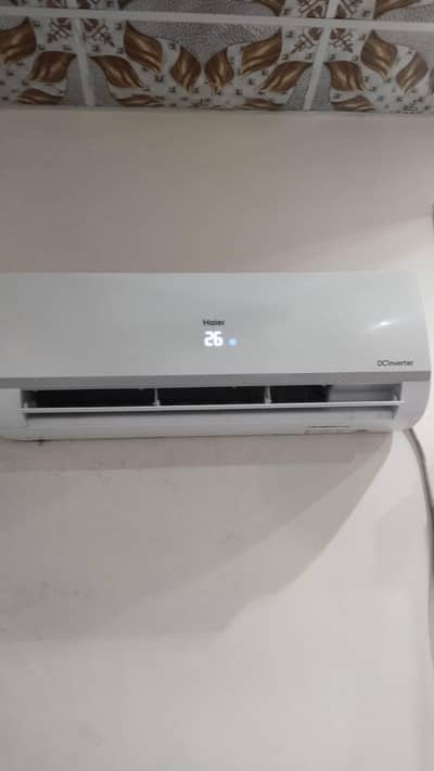 air dc