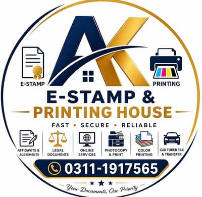 Abbasi Istampaper & E-istam paper