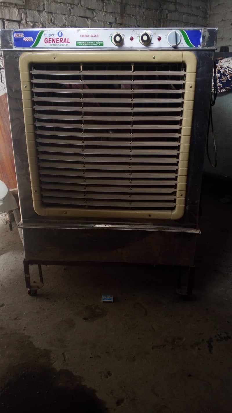 Air cooler 1