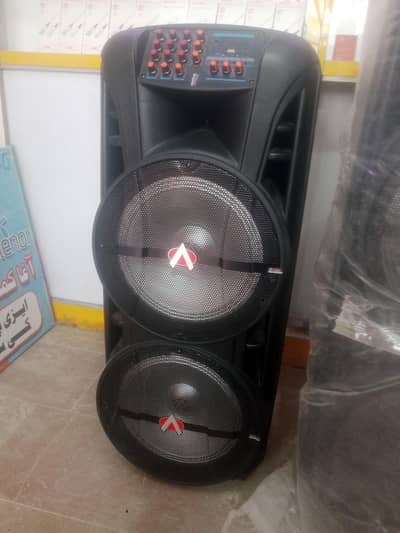 Speaker Audionic MH-1212 New