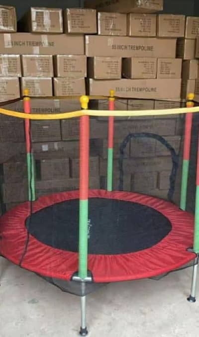 trampoline