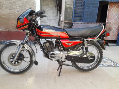 for sale