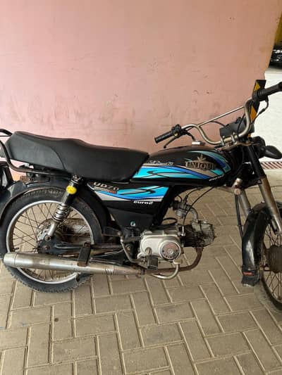 Bike Unique 2017 70CC