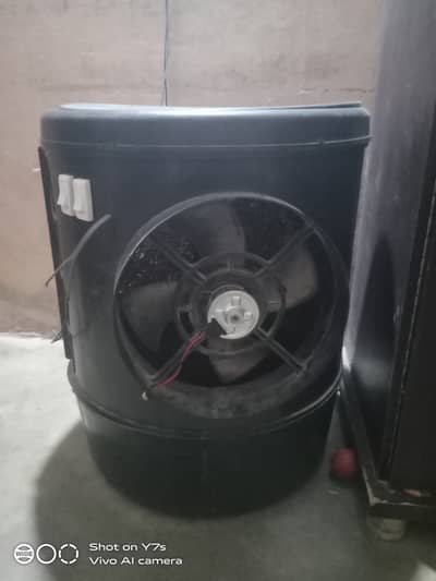 Air-cooler