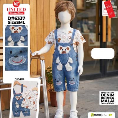 BABA ROMPER