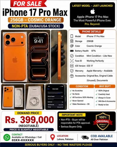 Apple iPhone 17 Pro Max
