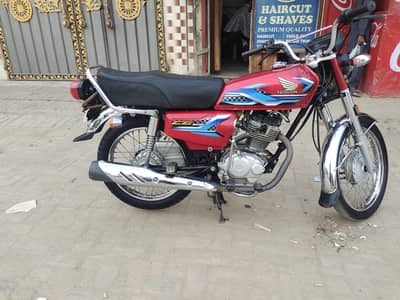 Honda 125 2024 Model