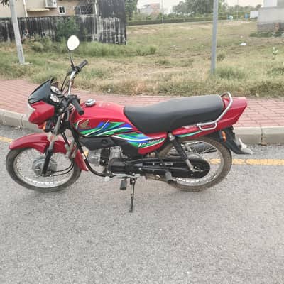 Honda pridor bike sale krni ha June ma buy ki ha