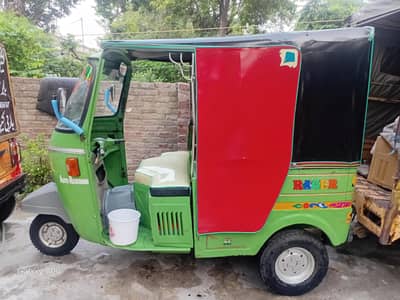 new aisa for sale 2019.03004327248