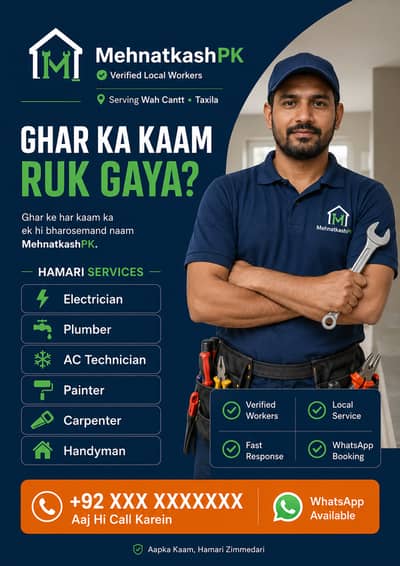 Electrician | Plumber | AC Technician | Wah Cantt & Taxila