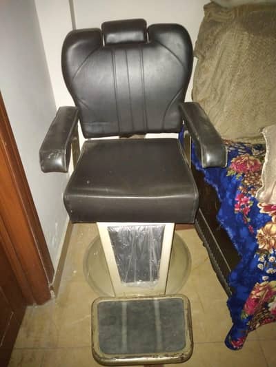 Saloon Chair
